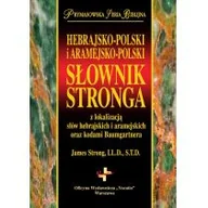 Słowniki języków obcych - Vocatio Oficyna Wydawnicza Hebrajsko-polski i aramejsko-polski słownik Stronga z lokalizacją słów hebrajskich i aramejskich oraz kodami Baumgartnera praca zbiorowa - miniaturka - grafika 1