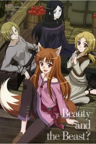 Plakat Anime Spice and Wolf saw_023 A1+ (custom)