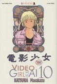Komiksy dla młodzieży - Video Girl Ai. Tom 10 - miniaturka - grafika 1