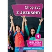 Podręczniki dla szkół podstawowych - Pm 4 szp - chcę żyć z jezusem nowość - miniaturka - grafika 1