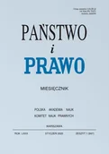E-booki - prawo - Państwo i Prawo - Nr 1/2025 (947) - miniaturka - grafika 1