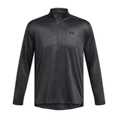 Bluzy męskie - Bluza męska Under Armour Tech Vent 1/2 Zip - miniaturka - grafika 1