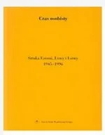 Książki o kulturze i sztuce - Czas osobisty. Sztuka Estonii, Litwy i Łotwy - miniaturka - grafika 1