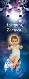 Baner na Boże Narodzenie "Ach witaj Zbawco!" 75x200 cm - Ikony i obrazy sakralne - miniaturka - grafika 1