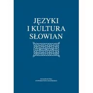 Książki o kulturze i sztuce - Języki i kultura Słowian - miniaturka - grafika 1