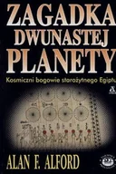 Archeologia - Zagadka dwunastej planety - miniaturka - grafika 1