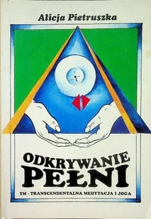 Odkrywanie pełni - Fizyka i astronomia - miniaturka - grafika 1