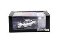 Samochody i pojazdy dla dzieci - BM CREATIONS BMC 2001 Subaru Impreza WRX STi Silver Limited Edition - miniaturka - grafika 1