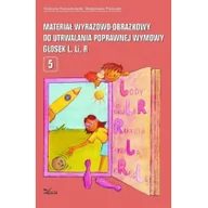 Książki medyczne - Impuls Materiał wyrazowo-obrazkowy do utrwalania poprawnej wymowy głosek l, li, r - Małgorzata Piszczek, Grażyna Krzysztoszek - miniaturka - grafika 1