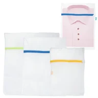 Akcesoria i części AGD - Ultra Clean Siatka worek woreczek do prania ubrań zestaw 3 szt uniwersalny - miniaturka - grafika 1