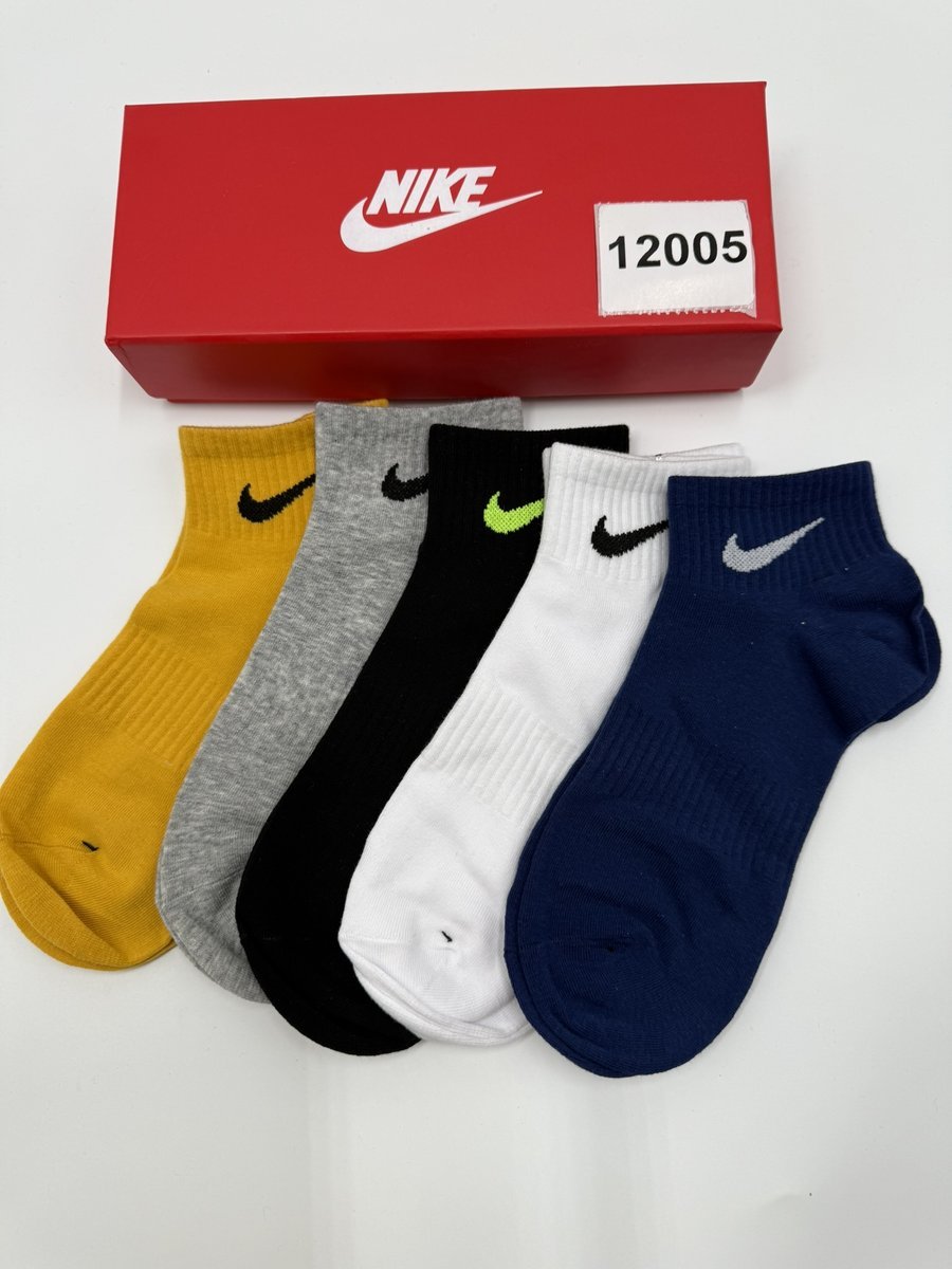 Męskie skarpety NIKE rozmiar 42-46 pięć par (12005 w2