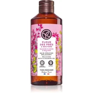 Kosmetyki do kąpieli - Yves Rocher Żel pod prysznic i do kąpieli Kwiaty łąkowe & Wrzos 400ml - miniaturka - grafika 1