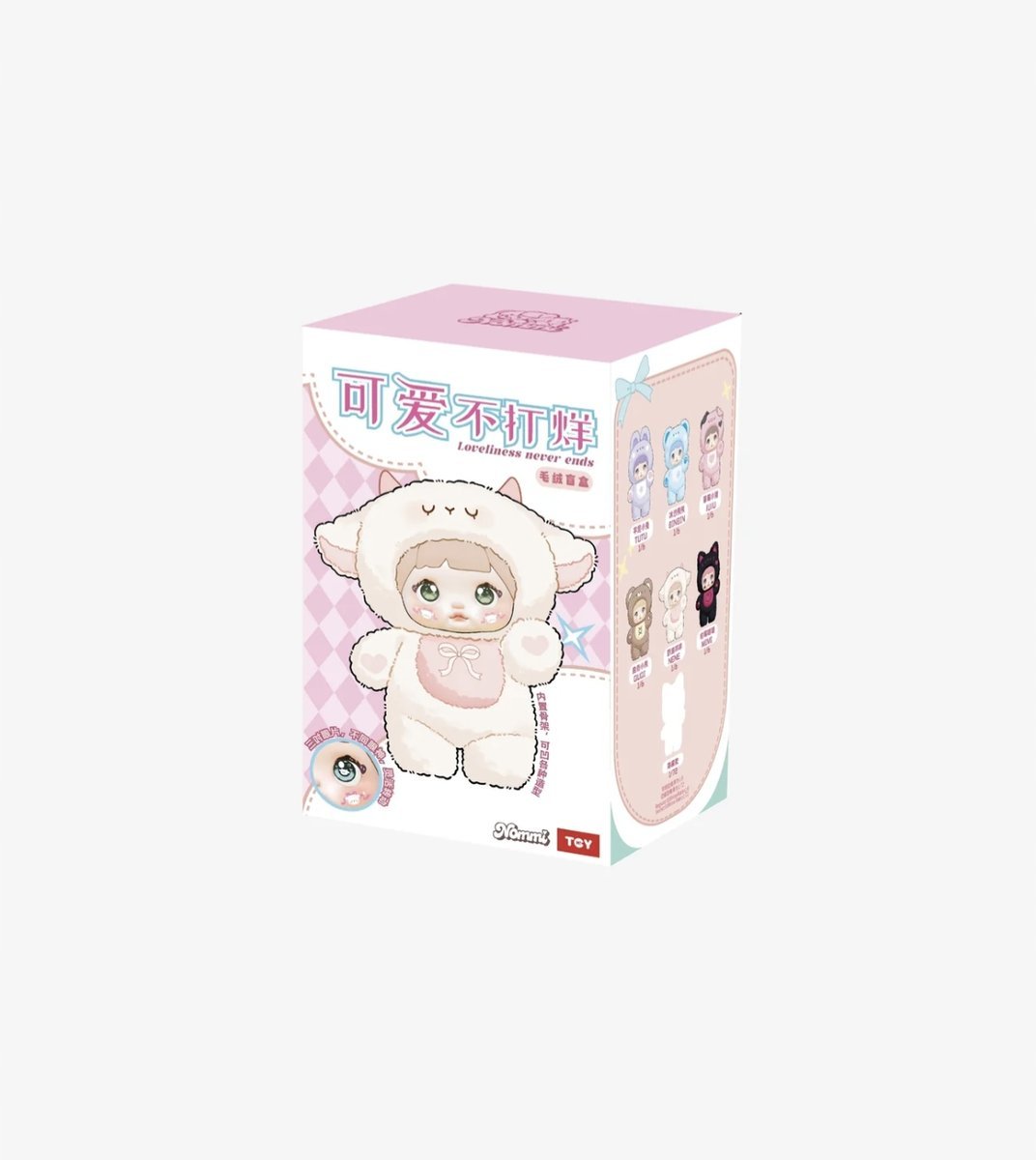 Original Hi Toy Nommi Forever Cute Series