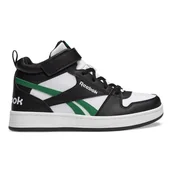 Buty dla chłopców - Obuwie sportowe Reebok PRIME 2.0 MIDCUT 100225142 - miniaturka - grafika 1