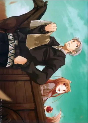 Plakat Anime Spice and Wolf saw_029 A1+ (custom)
