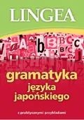 Książki obcojęzyczne do nauki języków - Gramatyka języka japońskiego - miniaturka - grafika 1