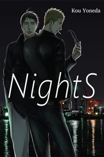 Super Siódemka Nights - autor Kou Yoneda - Czasopisma - miniaturka - grafika 1