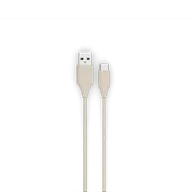Słuchawki - Jabra Elite USB C to USB A Cable (200mm) - Gold Beige - miniaturka - grafika 1