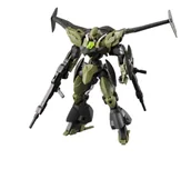 Gadżety dla graczy - Bandai 30MM bEXIM-21 VEDENOVA [GREEN] - miniaturka - grafika 1