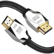 Kable - Reagle Kabel  REAGLE KABEL HDMI 2.1 PREMIUM 8K 4K 120Hz ULTRA HDR 2M RHP200 - miniaturka - grafika 1