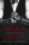 Literatura erotyczna - Zabójcza Obsesja - miniaturka - grafika 1