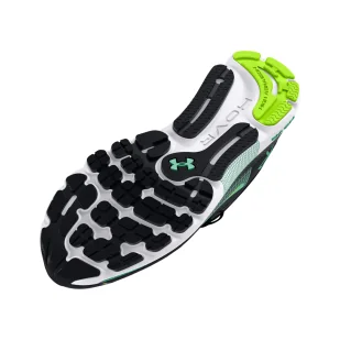 Buty biegowe męskie Under Armour HOVR Infinite 5 - Buty sportowe męskie - miniaturka - grafika 5