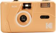 Aparaty analogowe - Kodak M38 Reusable Camera Grapefruit - miniaturka - grafika 1