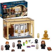 Klocki - LEGO Harry Potter Hogwart: pomyłka z eliksirem wielosokowym 76386 - miniaturka - grafika 1