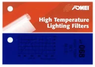 Lampy studyjne - Fomei Filtr kolorowy HT-068 SKY BLUE 61 x 53 cm - miniaturka - grafika 1
