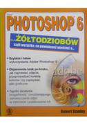 Grafika i DTP - Photoshop 6 dla żółtodziobów - miniaturka - grafika 1