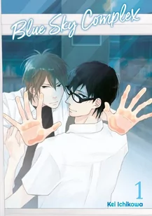 Blue Sky Complex Tom 1 - Komiksy dla młodzieży - miniaturka - grafika 1