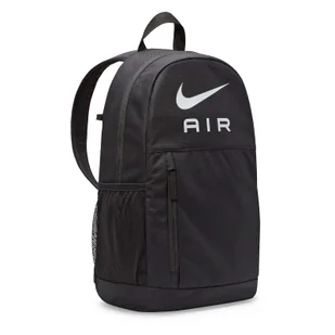 Plecak szkolny Nike Elemental DR6089 - Plecaki - miniaturka - grafika 1