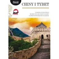 Nauki przyrodnicze - Złota seria - Chiny i Tybet - miniaturka - grafika 1