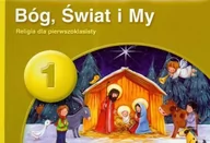 Podręczniki dla szkół podstawowych - PUS Bóg świat i my 1 Religia dla pierwszoklasisty - Górczyńska Teresa, Zbigniew Czerwiński - miniaturka - grafika 1