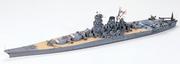 Kolekcjonerskie modele pojazdów - Tamiya Japanese Battleship Yamato GXP-499020 - miniaturka - grafika 1