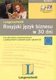 Język francuski w 30 dni - Książki do nauki języka francuskiego - miniaturka - grafika 1