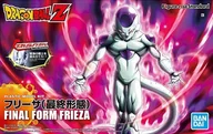 Modele do sklejania - Bandai Figure Rise DBZ Final Form Frieza Bandai 4573102583031 - miniaturka - grafika 1