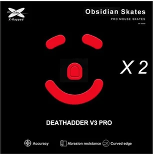 X-raypad Obsidian Skates Razer Deathadder V3 Pro Raudona 2 vnt. Raudoni Pakaitiniai Pelė Feet - Gadżety dla graczy - miniaturka - grafika 1