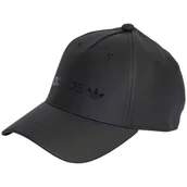 Czapki męskie - czapka z daszkiem adidas Satin Baseball Cap IB9050-OSFM - miniaturka - grafika 1