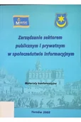 Ekonomia - Zarządzanie sektorem publicznym i prywatnym w społeczeństwie informacyjnym - miniaturka - grafika 1
