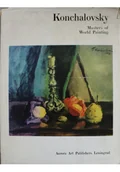 Książki o kulturze i sztuce - Konchalovsky - miniaturka - grafika 1