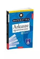 Poradniki hobbystyczne - Arkusze egzaminacyjne z matematyki dla 8-klasisty - Marzena Wieczorek - miniaturka - grafika 1