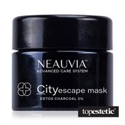 Maseczki do twarzy - Neauvia Neauvia City Escape Mask Maseczka z węglem detoksykującym 50 ml - miniaturka - grafika 1