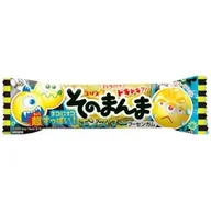 Gumy do żucia, lizaki, dropsy - Coris Sonomanma Monster 14g - 3 japońskie gumy do żucia o smaku energetyka z jedną kwaśną - miniaturka - grafika 1