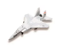 Samoloty i helikoptery - MAISTO Samolot wojskowy McDonnell Douglas F-15 Eagle 15088 - miniaturka - grafika 1