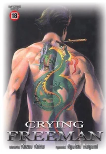 Crying Freeman 7 - Komiksy dla młodzieży - miniaturka - grafika 1