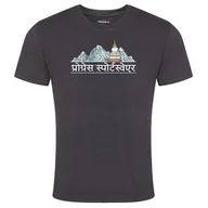Koszulki sportowe męskie - Koszulka męska Progress Aromatic "Nepal" Rozmiar: M / Kolor: czarny - miniaturka - grafika 1