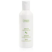 Mleczka do demakijażu - Ziaja Natural Olive mleczko oczyszczające z ekstraktem z oliwek 200 ml - miniaturka - grafika 1