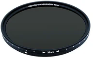 Filtry fotograficzne - Filtr szary Marumi o zmiennej przepuszczalności Super DHG Vari ND 2.5-500 77mm - miniaturka - grafika 1