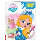 Kolorowanki, wyklejanki - Czarodziejska cukiernia Alicji. Maluj wodą - miniaturka - grafika 1